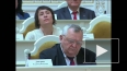 Отчет Валентины Матвиенко перед парламентариями
