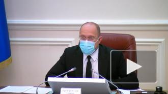 Премьер Украины поручил отстранить всех ответственных за организацию учебных полетов Ан-26