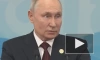 Путин не удивится продаже украинцами оружия в Россию