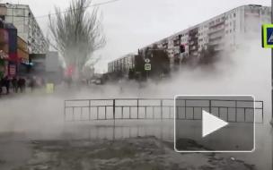 Три человека пострадали при прорыве трубы с кипятков в Волжском 