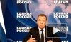 Медведев: в бюджете РФ будут заложены средства на создание соцобъектов в новых регионах