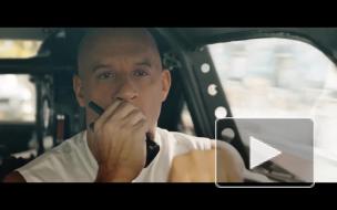 Новый трейлер фильма "Форсаж 9" показали на Суперкубке в США