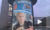 Путин выступит в Петербурге на концерте против наркотиков