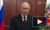 Путин пригласил коллег из СНГ на саммит в Петербург