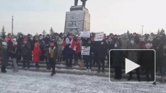 В Красноярске на незаконной акции появился флаг белорусской оппозиции