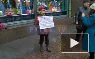 В Петербурге проходят одиночные пикеты за освобождение фигурантов дела "Нового величия"