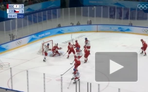 Сборная России по хоккею потерпела первое поражение на ОИ-2022