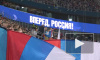 Сборная России сохранила 38-е место в рейтинге ФИФА