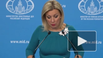 Захарова: Киев не скрывает подготовку новых терактов против России