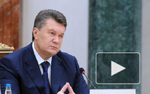 Пресс-конференция Виктора Януковича в Ростове-на-Дону начнется в 17:00