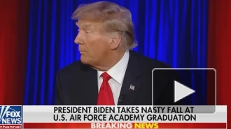 Трамп посоветовал упавшему на церемонии в академии ВВС США Байдену быть осторожнее