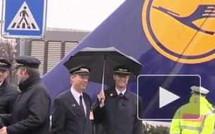 Lufthansa отменила более 440 авиарейсов из-за забастовки