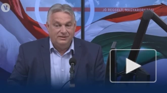 Европа готовится к началу войны с Россией, заявил Орбан
