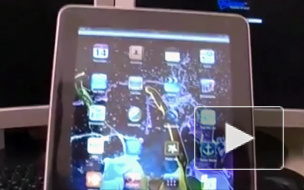 Компания Apple случайно рассекретила новый iPаd раньше времени. Трансляция презентации iPаd пройдет в 21 по МСК