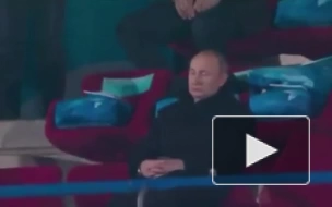 NBC показал Путина во время выхода сборной Украины на открытии Олимпиады