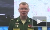 ВС России поразили подразделения иностранных наемников в ДНР и Харькове