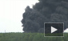 Начальник МЧС о пожаре на полигоне в Красном бору: «Никаких выбросов веществ нет»