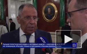 Лавров заявил, что ему жаль Британию, если она намерена ...