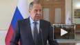 Лавров: Россия осуждает попытки срыва переговоров ...