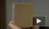 Компания Xiaomi выпустила туалетную бумагу из бамбукового волокна