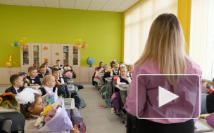 В Петербурге открылась самая большая школа на 1600 учеников