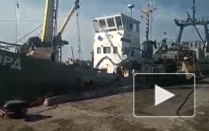 В Сети опубликовали видео с задержанного Украиной российского судна