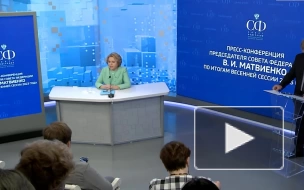 Матвиенко: НАТО выходит за свои границы, нарушая стабильность в мире