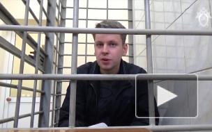 В Москве арестован мужчина, который склонял детей к руфингу