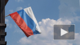 День государственного флага России: поздравления