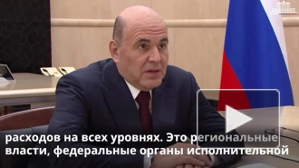 Казначейство будет уделять пристальное внимание проверкам средств на ОПК