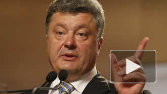 Новости Украины: Петр Порошенко не будет продавать "5-й канал"