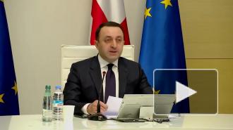 Премьер Грузии объяснил, что Познер не нарушал закон об оккупации