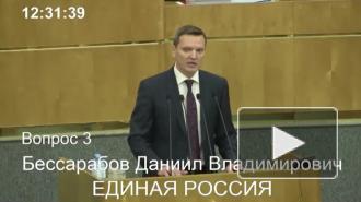 Госдума ввела порядок прекращения полномочий судей за проступки