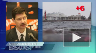 В Петербурге плюс 6, побит температурный рекорд 1974 года