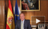 Король Испании Хуан Карлос I отрекся от престола