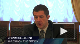 Фармацевтический кластер. В Петербурге намерены создавать новые молекулы Фармацевтический кластер. В Петербурге намерены создавать новые молекулы