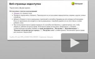 Сайт ВКонтакте переживает трудные времена Сайт ВКонтакте переживает трудные времена