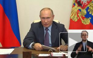 Путин назвал условие, при котором можно покорить любые вершины
