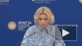Захарова: ВСУ сразу после разрешения США атаковали ...