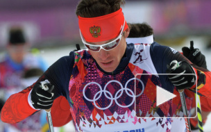 Лыжные гонки. Скиатлон. Мужчины: норвежец «подрезал» Максима Вылегжанина за 0,1 секунду до финиша 