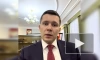 Алиханов ответил на вопрос о росте цен на авиабилеты в Калининград