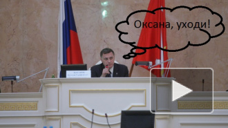 Скандал в ЗакСе: Спикер прогнал Оксану Дмитриеву