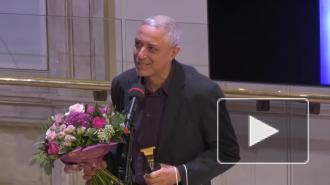 Премию "Ясная поляна" получил Евгений Чижов за роман "Собиратель рая"