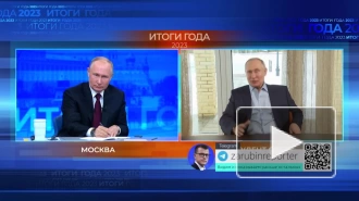 В СПбГУ рассказали, кто был двойником Путина на прямой линии