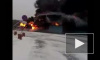 Очевидец снял на видео, как горел аэропорт в Красноярске
