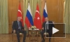 Путин назвал "Турецкий поток" одной из важнейших газовых артерий в Европу