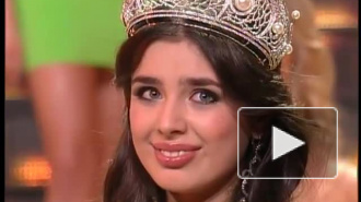 На конкурсе Мисс Вселенная 2013 в Москве выбраны 16 финалисток