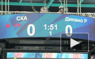 Петербургский СКА выиграл у рижского "Динамо" в домашнем матче