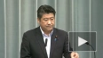 Япония обсудит на саммитах G7 и НАТО Украину и ситуацию ...