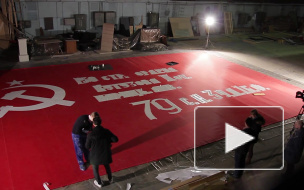 На Ленфильме создадут гигантское Знамя Победы